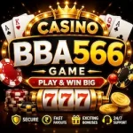 BBA566 Game